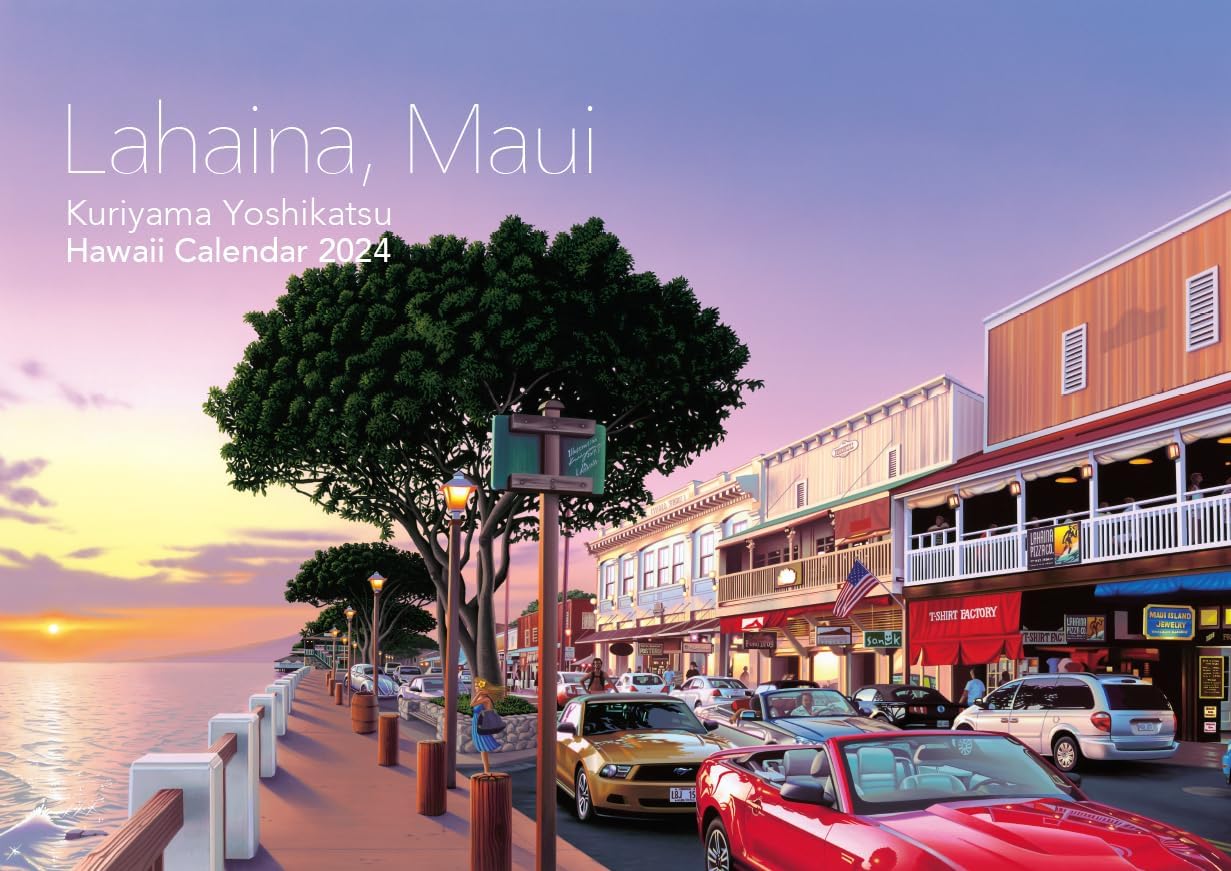 オリジナルハワイカレンダー 2024 Lahaina, Mauiの写真