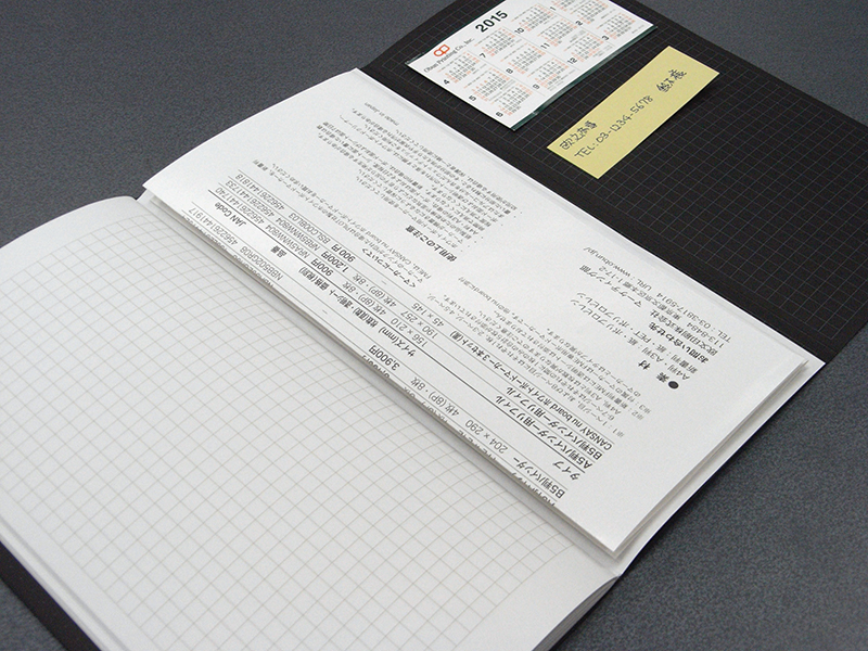 「notes & note」の中面の写真