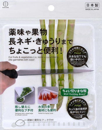 ちょい切りまな板の画像