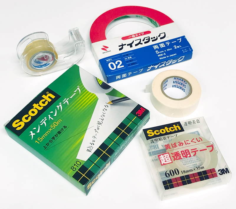 いろいろなテープの写真