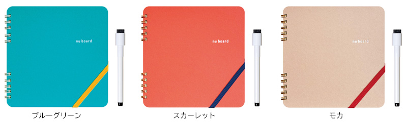 nu board Squareの写真