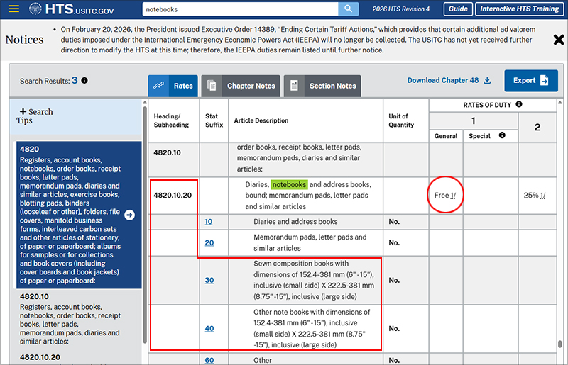 ”notebooks”で検索したときの結果の画面